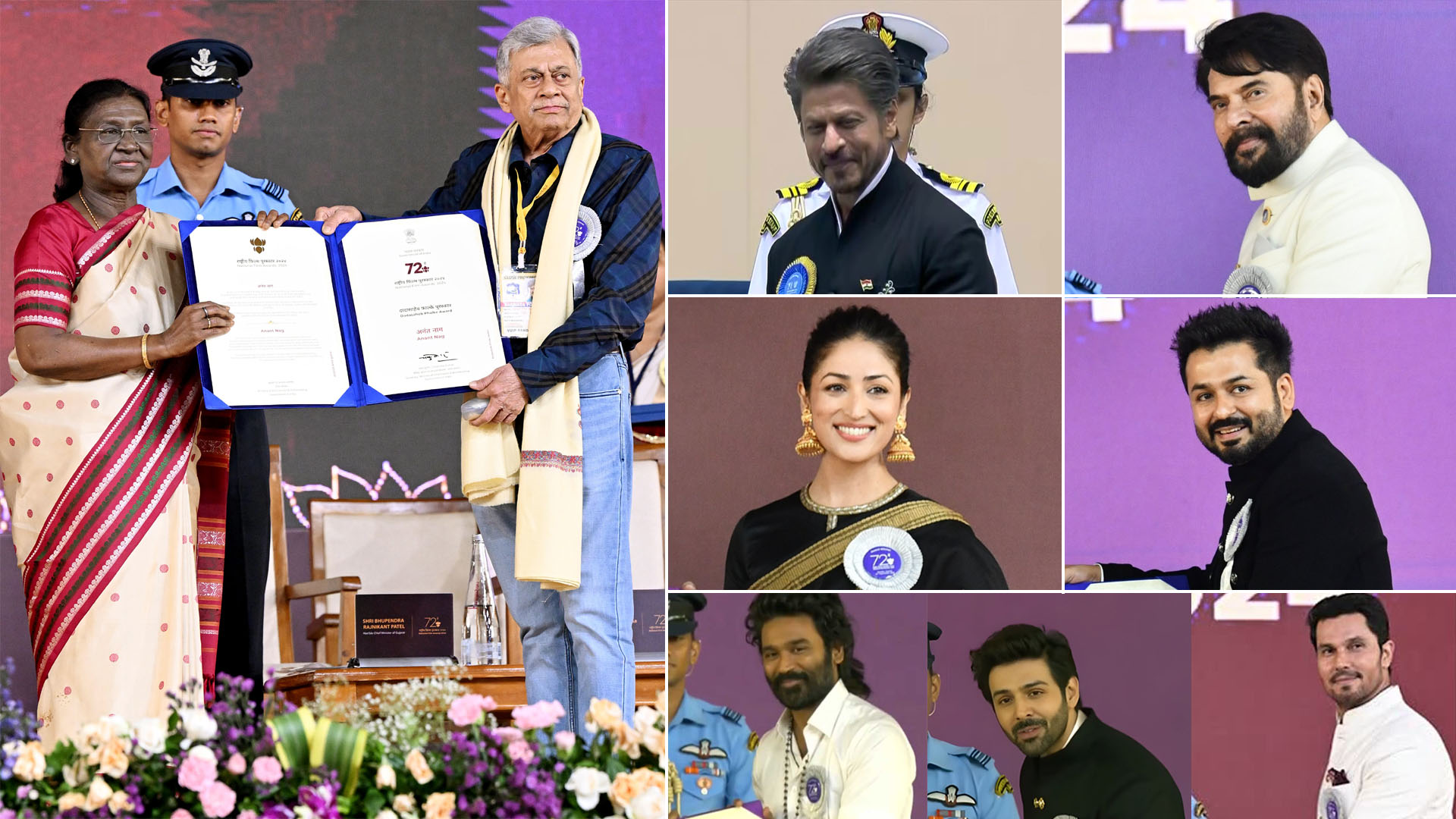 President Droupadi Murmu presenting an award at the 72nd National Film Awards ceremony.