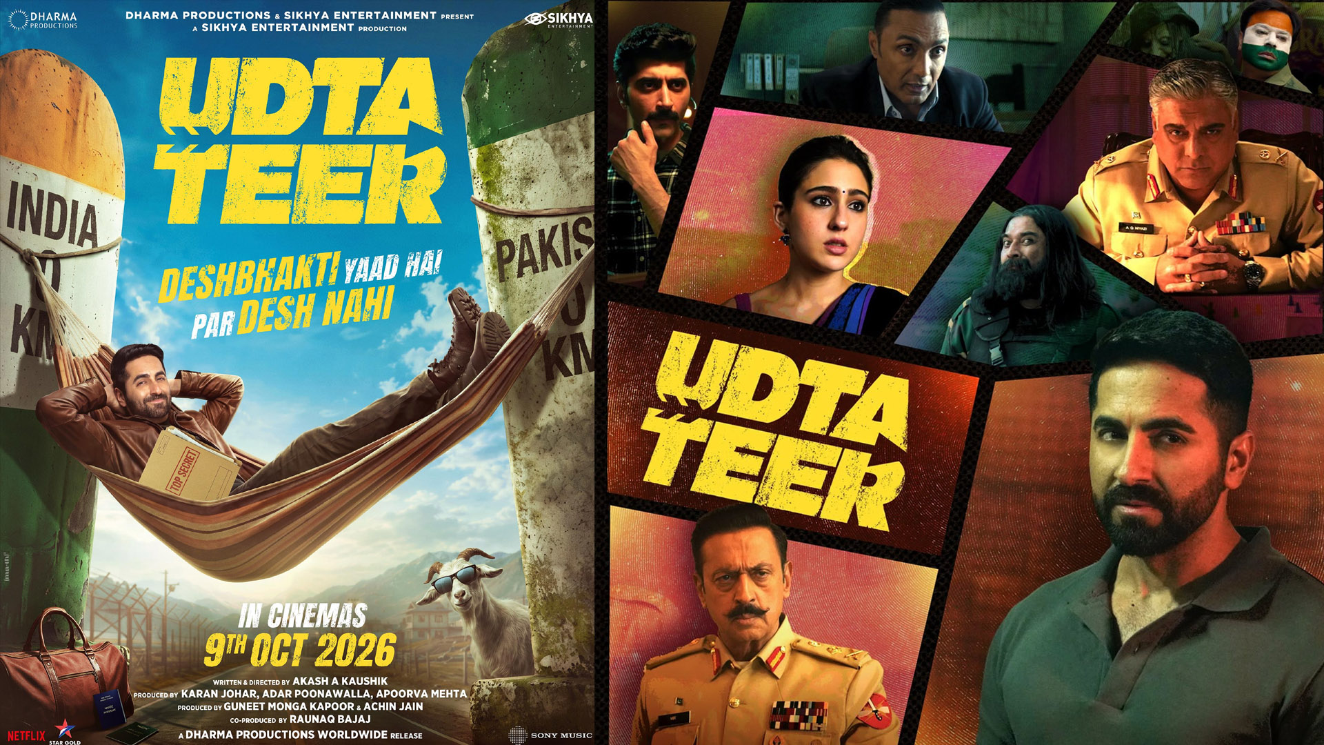 Udta Teer Movie Review: A Spy Comedy That Loses Its Way